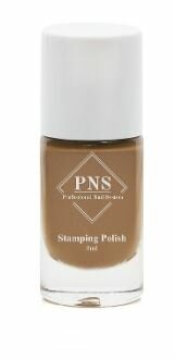 Stamping Polish 65 Caramel