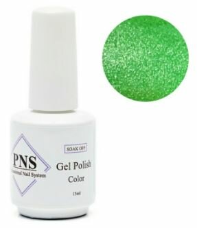 Gel Polish Color 5047