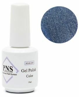 Gel Polish Color 2047